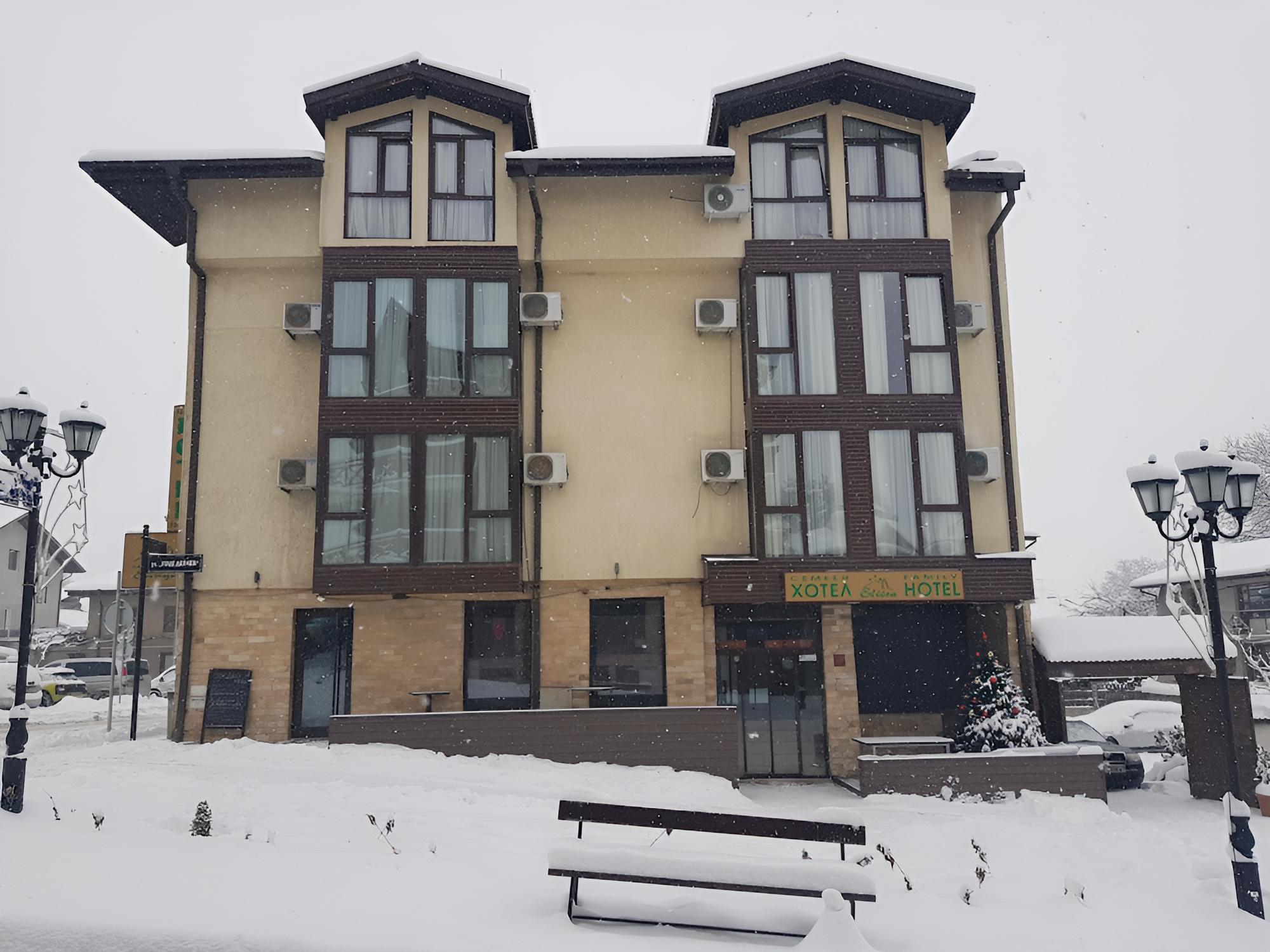 Bansko Vacations - Hotel Elitsa - Property Image 21