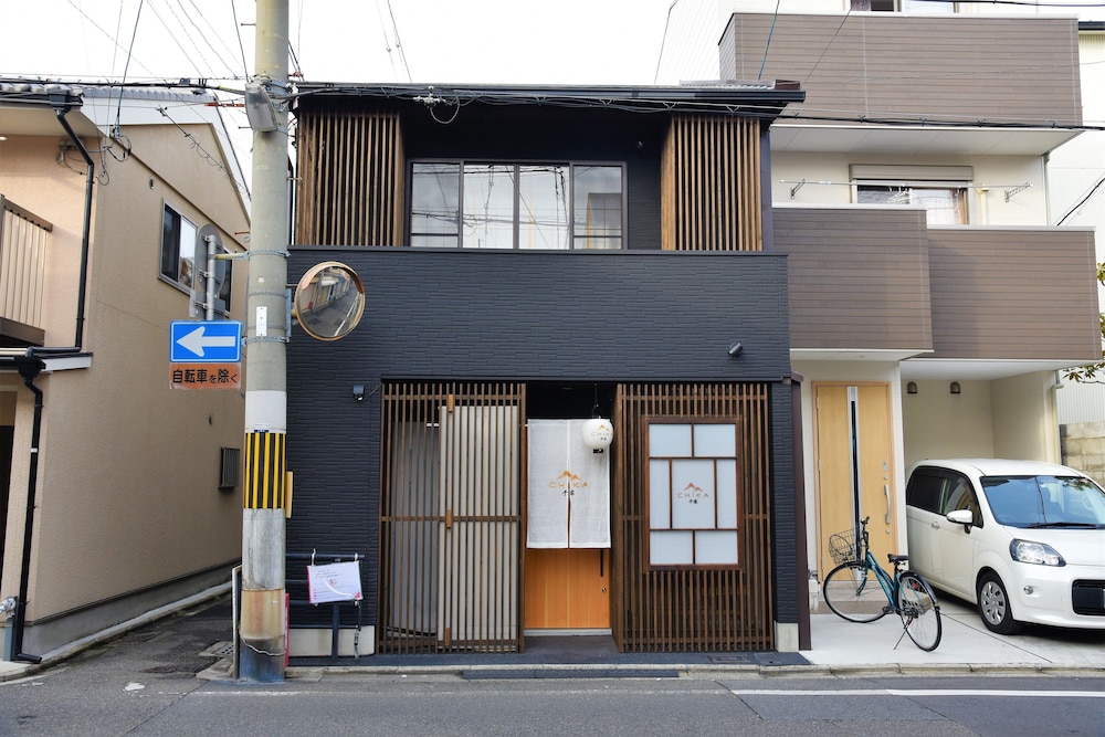 Chika Ichiyin