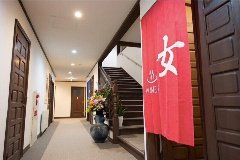 Hotel Kinwaso