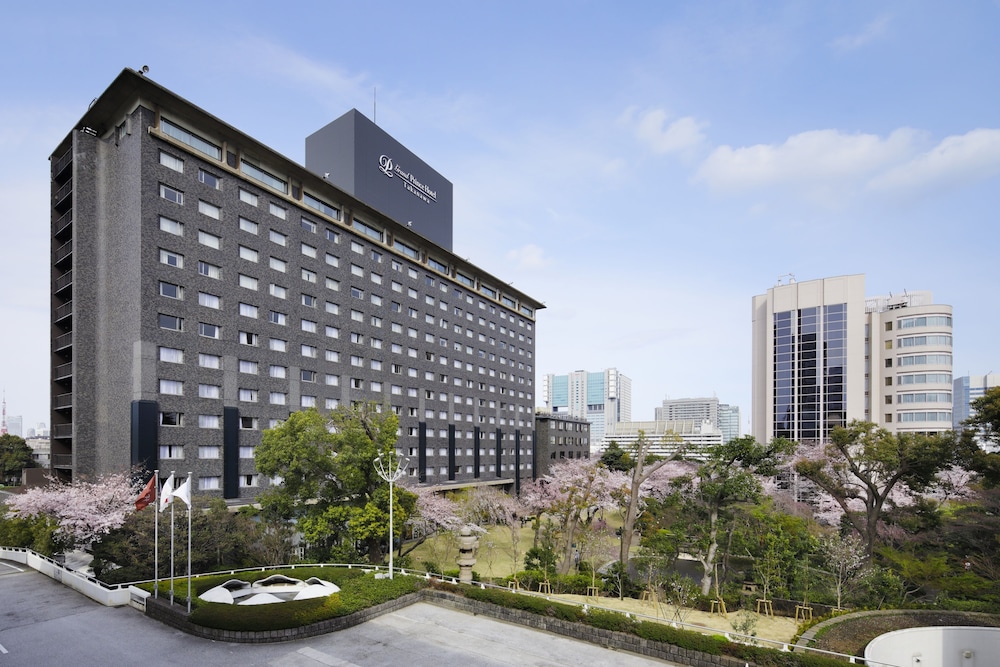 Grand Prince Hotel Shin Takanawa 1