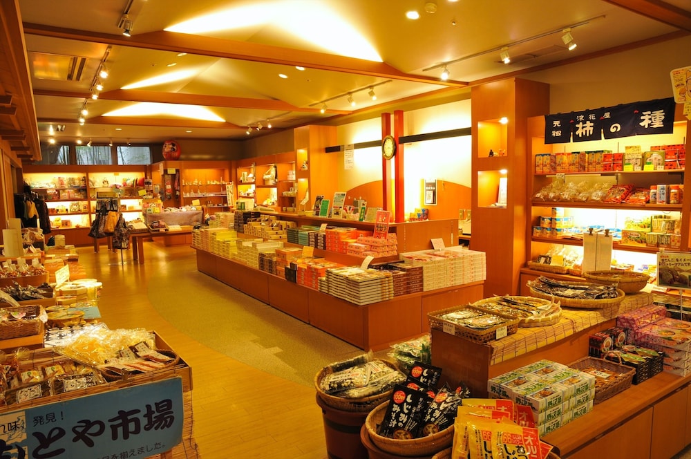 Yumotoya Onsen Ryokan