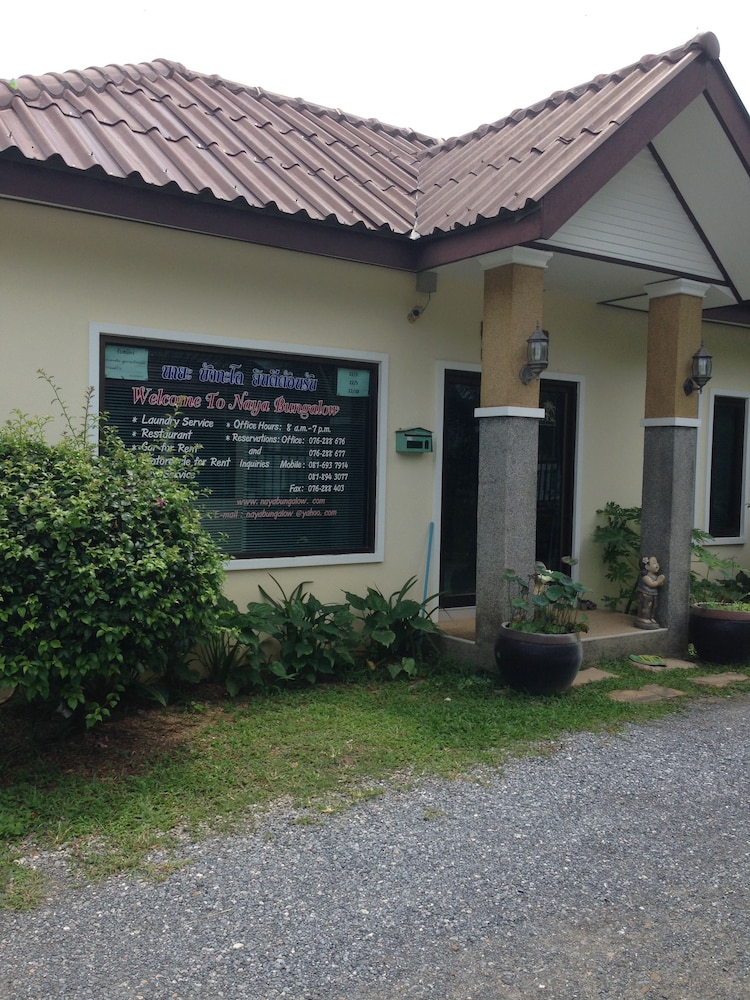 Naya Pool Villa