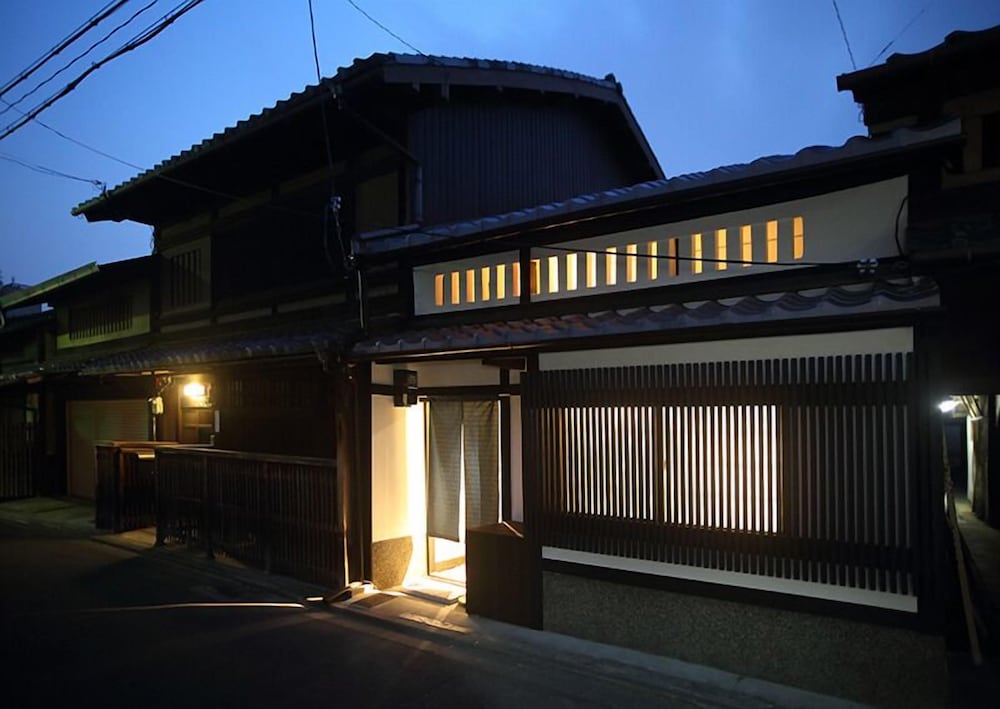 Kyoto Ikken Machiya Satoi Tetsusen Omiya Gojo