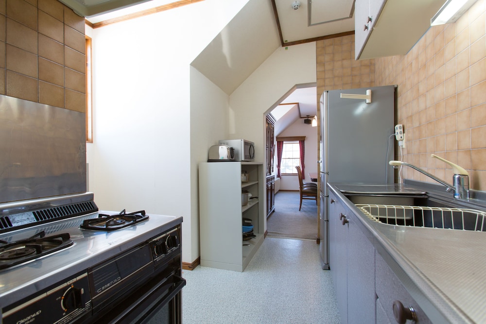 Ramat Niseko - Hostel