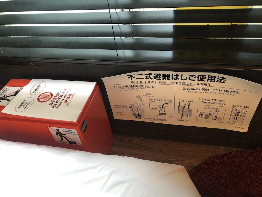 R-Guest Residence