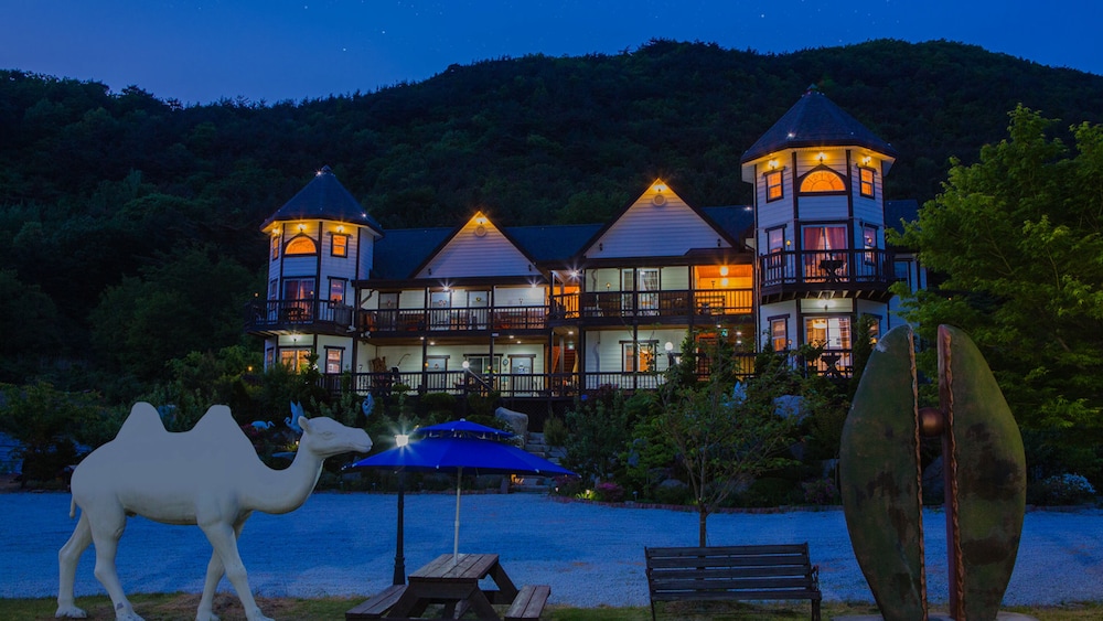 Muju Cherish Pension