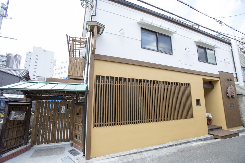 Guesthouse U-En - Hostel