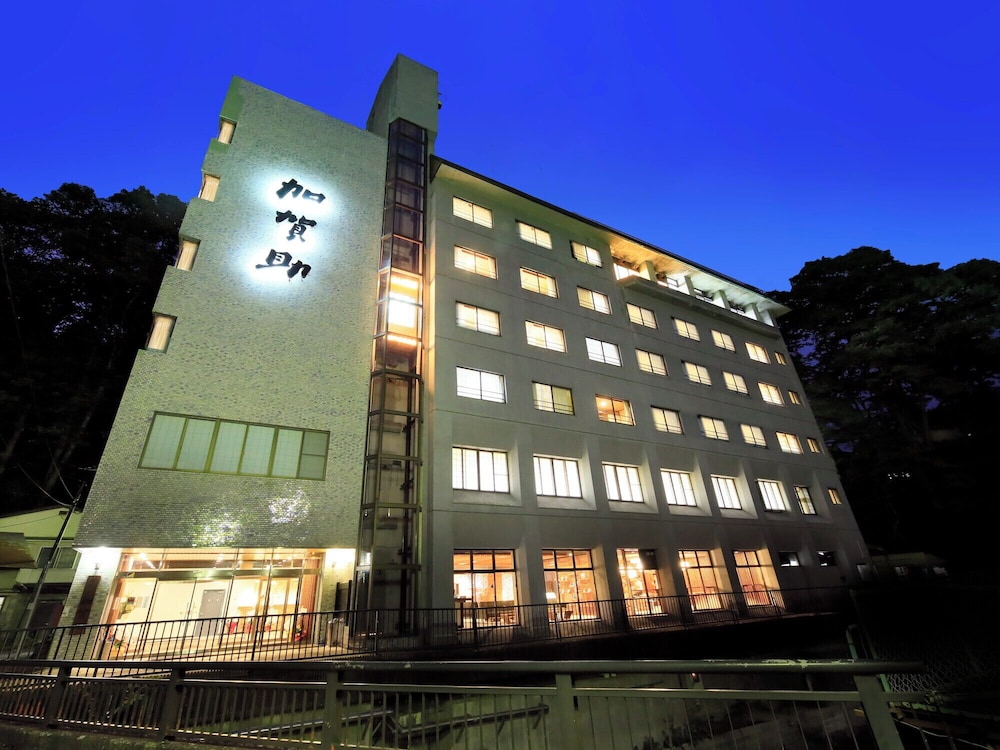 hoterukagasuke