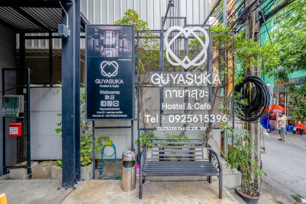 OYO 1084 Guyasuka Ratchada - Hostel