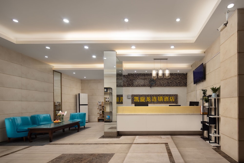 Kaiserdom Changsha West Bus Terminal