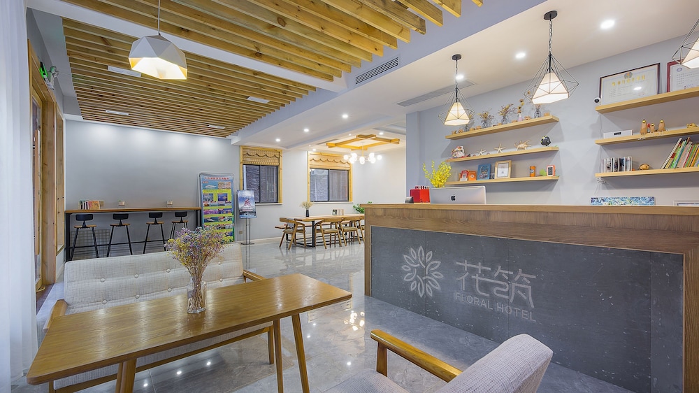 Hangzhou Vacations - Floral Hotel Suya Thousand Islet Lake - Property Image 22