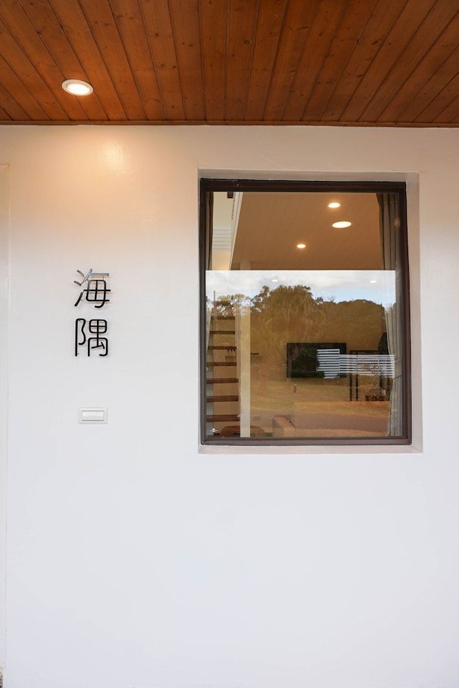 Photo 37