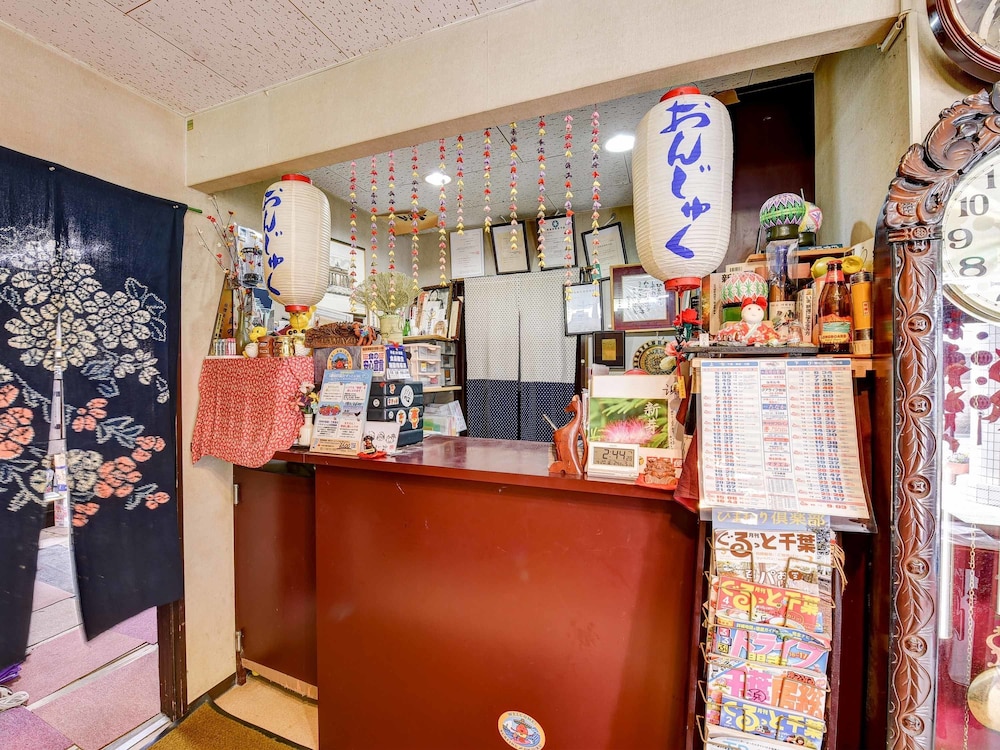 Hamayoshi view 2
