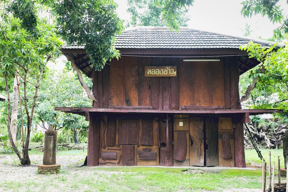 Baan Suan Auy Kham