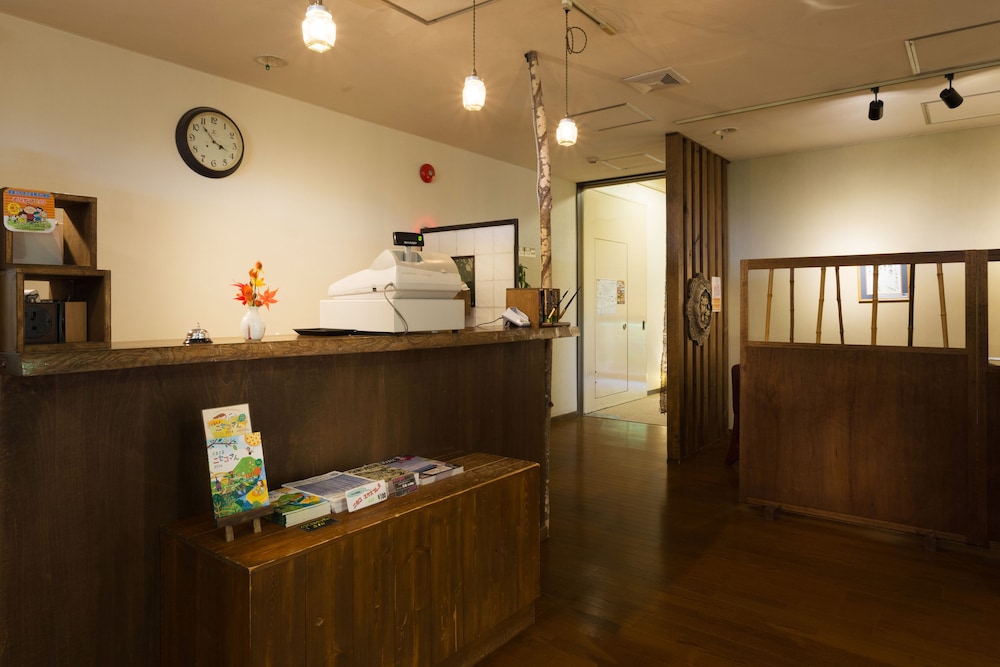 Niseko Annupuri Onsen Yugokorotei 9