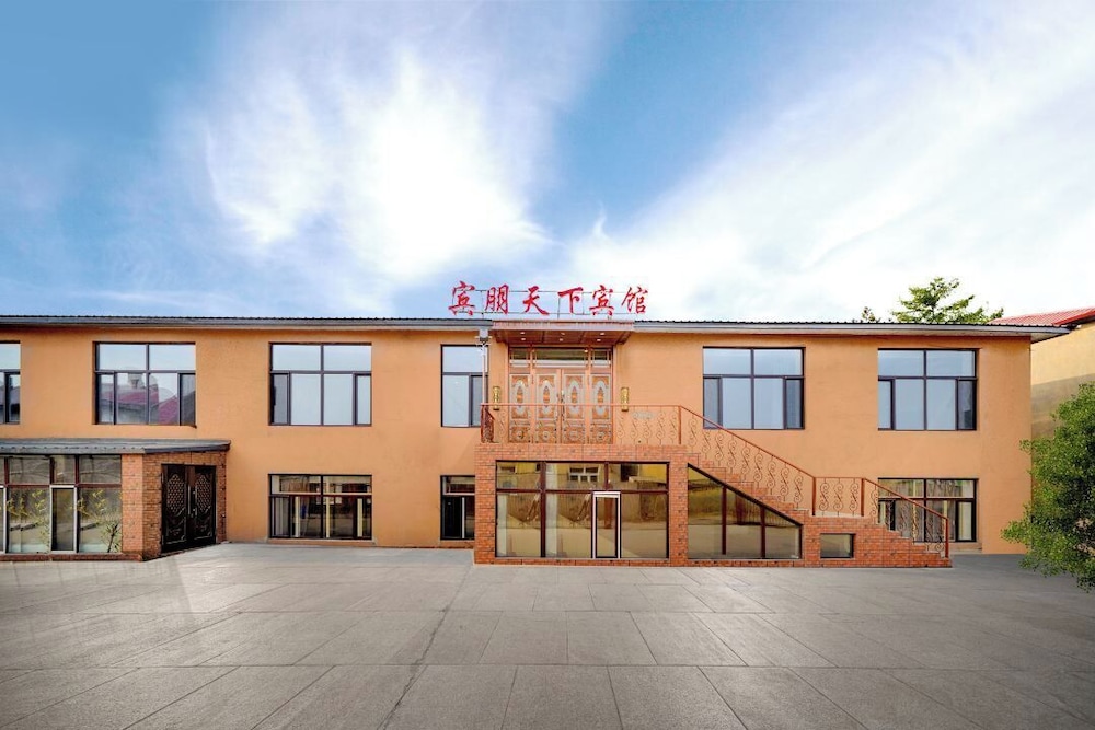 Binpeng Tianxia Hotel