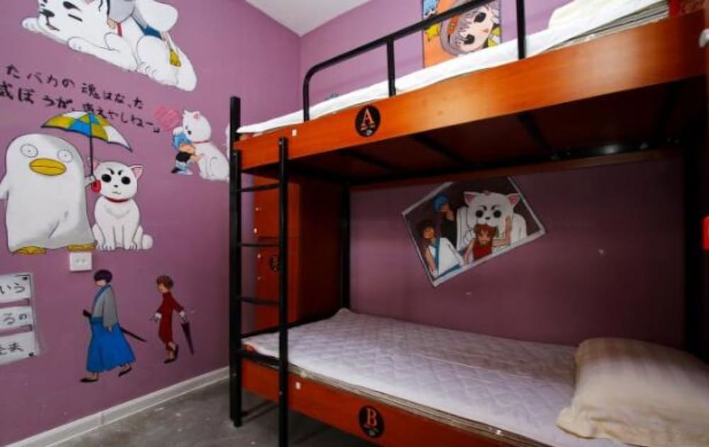 Meet int'l Youth Hostel Pichaiyuan