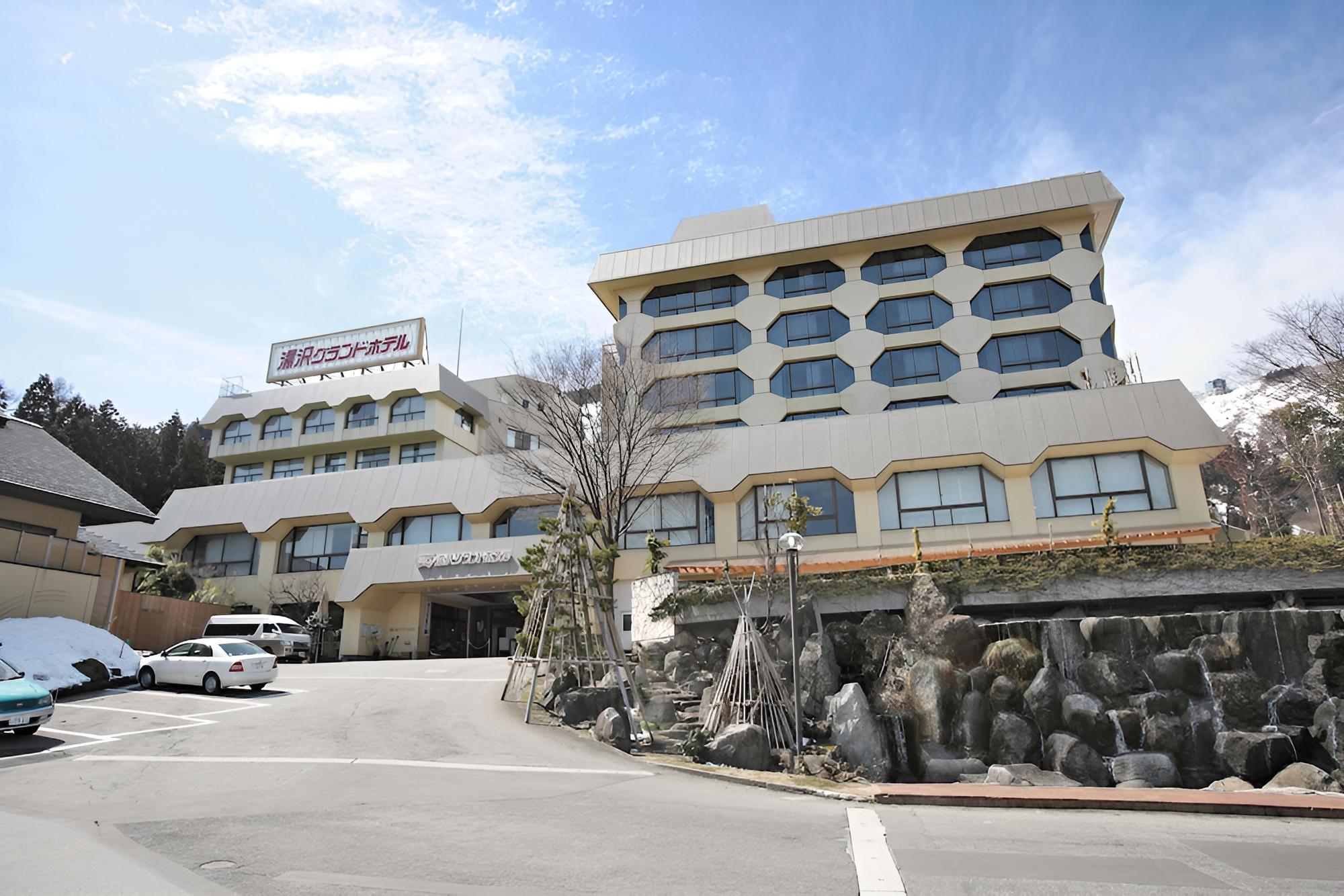 Yuzawa Grand Hotel