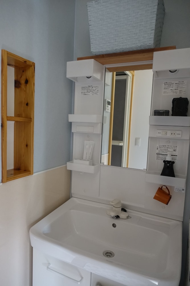 Stay Nikko Guesthouse – Hostel