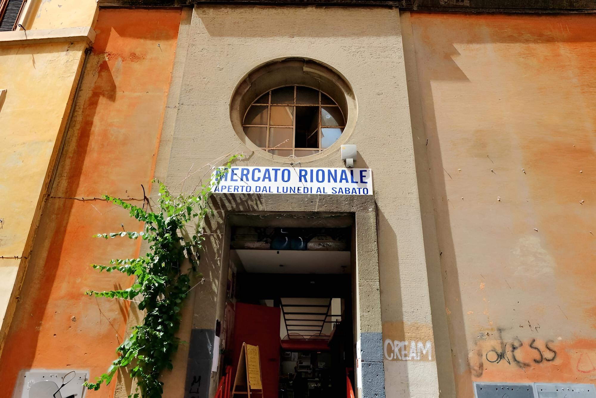 Rm-h501-dgar1a2 - Traiano Charme