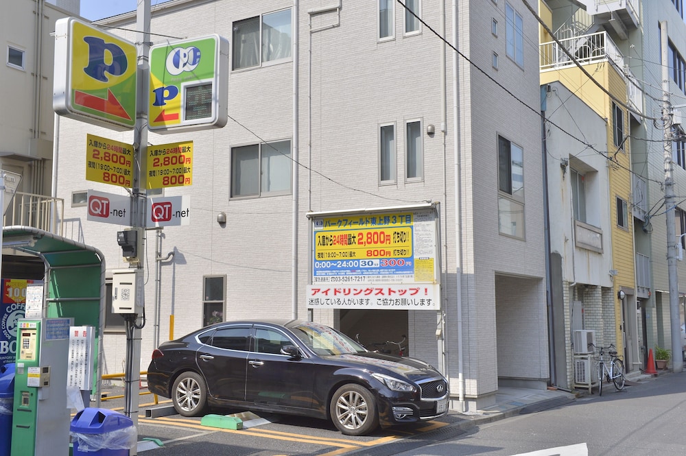 Merveille Ueno House Tokyo