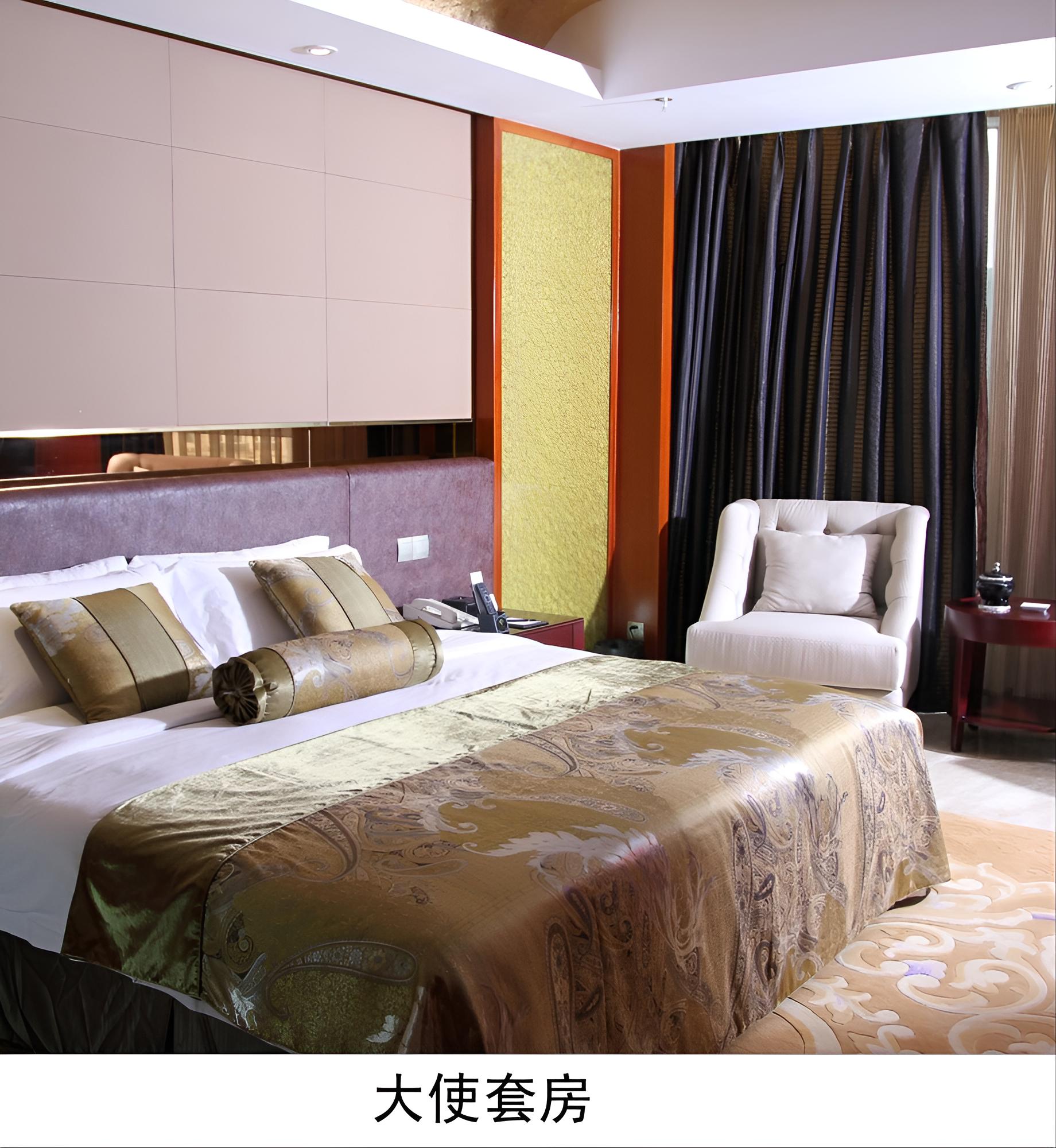King World Hotel Chongqing