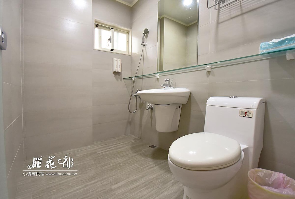 Hua Du Min Su B&B