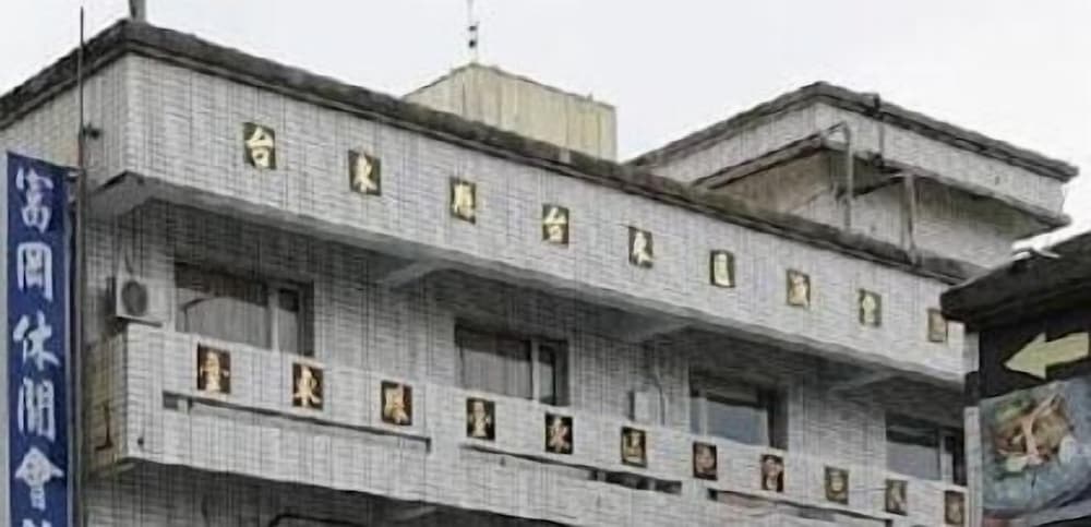 Fugong Hostel
