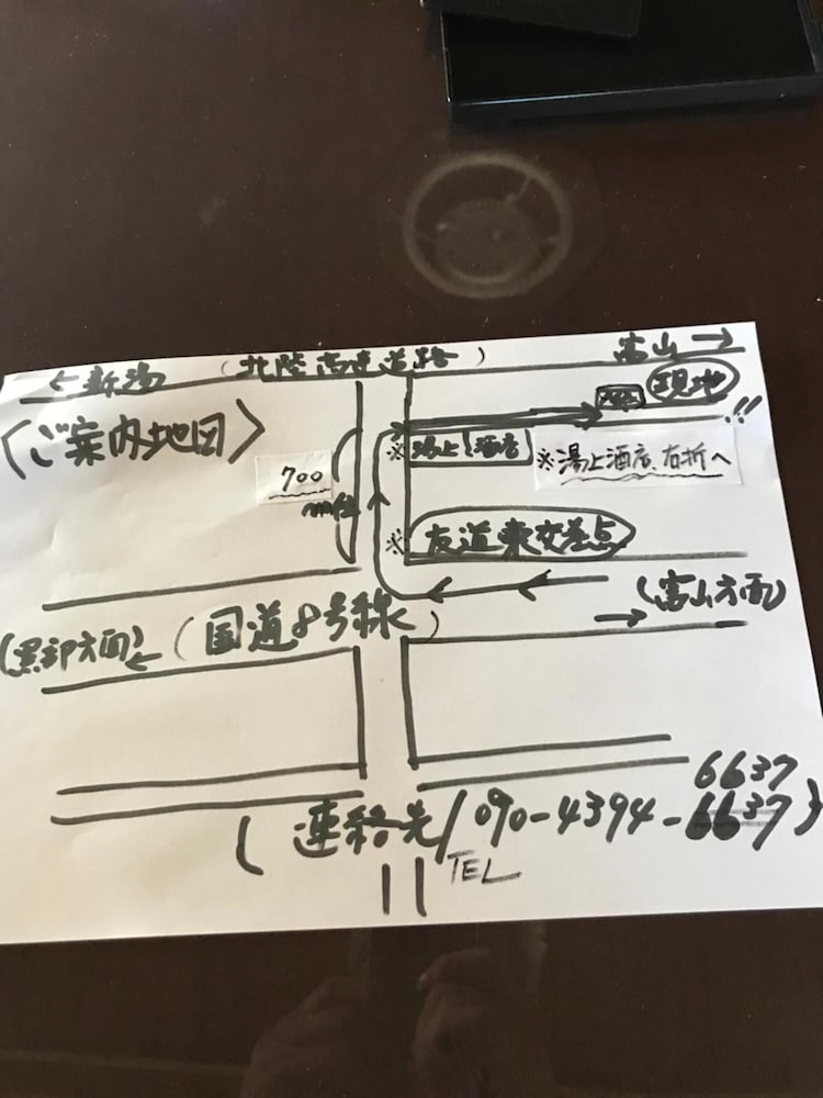 Photo 40