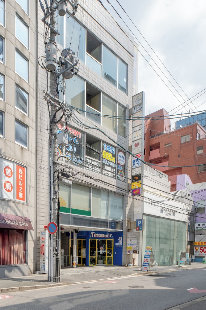 Hotel Hiroshima guest house Nice Day - Image 1