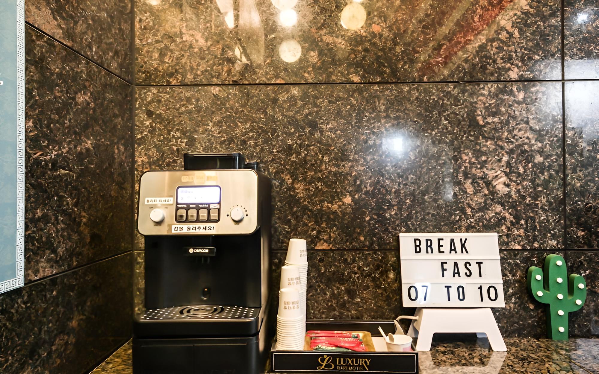 Gwangju Sangmu Luxury Hotel view 4