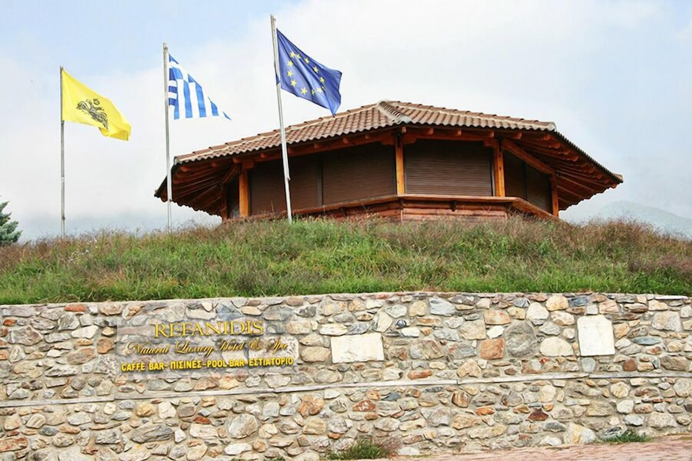 Refanidis Natural Luxury Hotel