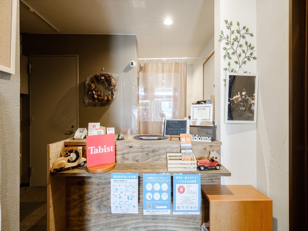Tabist Diversity Hotel Shin Tokiwa Asahikawa view 3