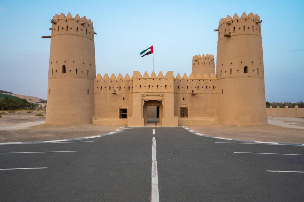 Aldhafra Resort, Vignette Collection by IHG