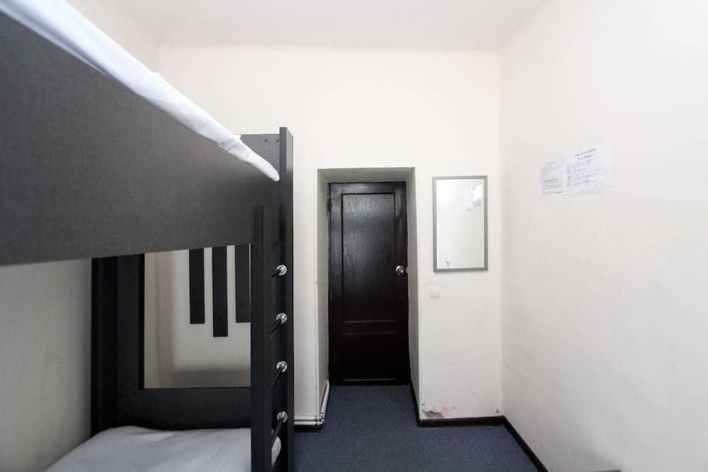 YEREVAN CENTER HOSTEL