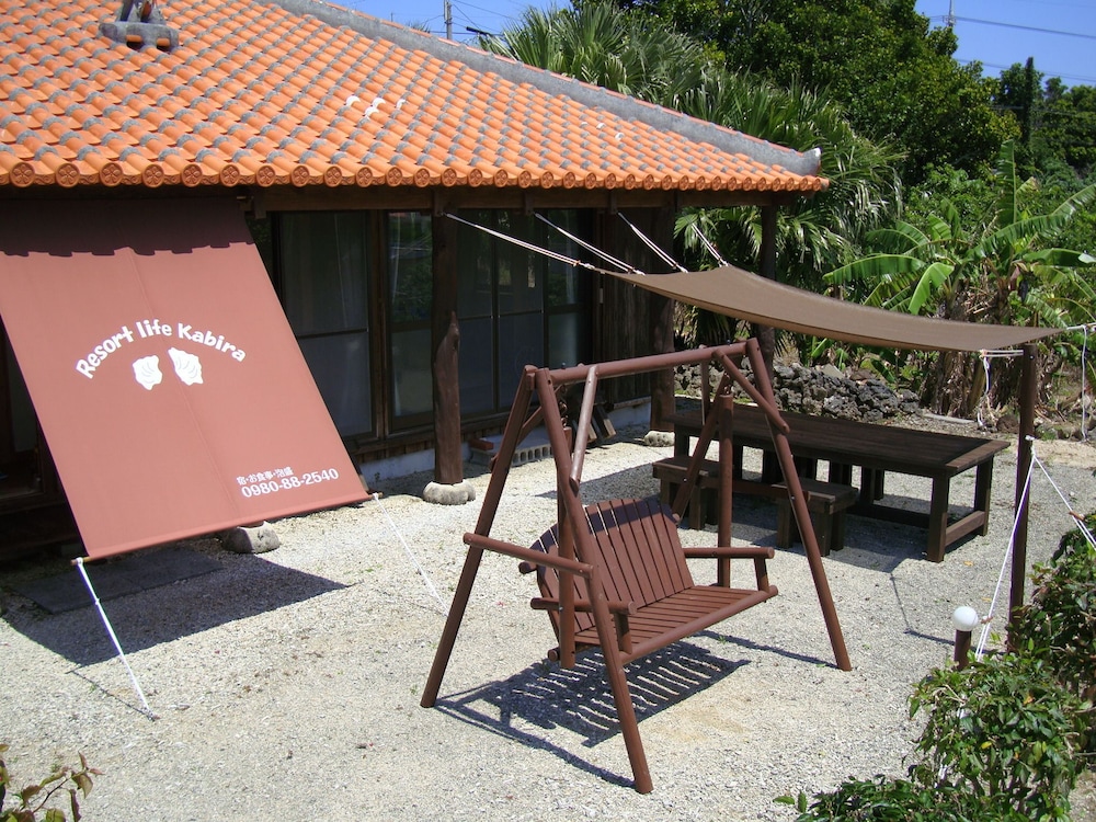 Resort Life Kabira