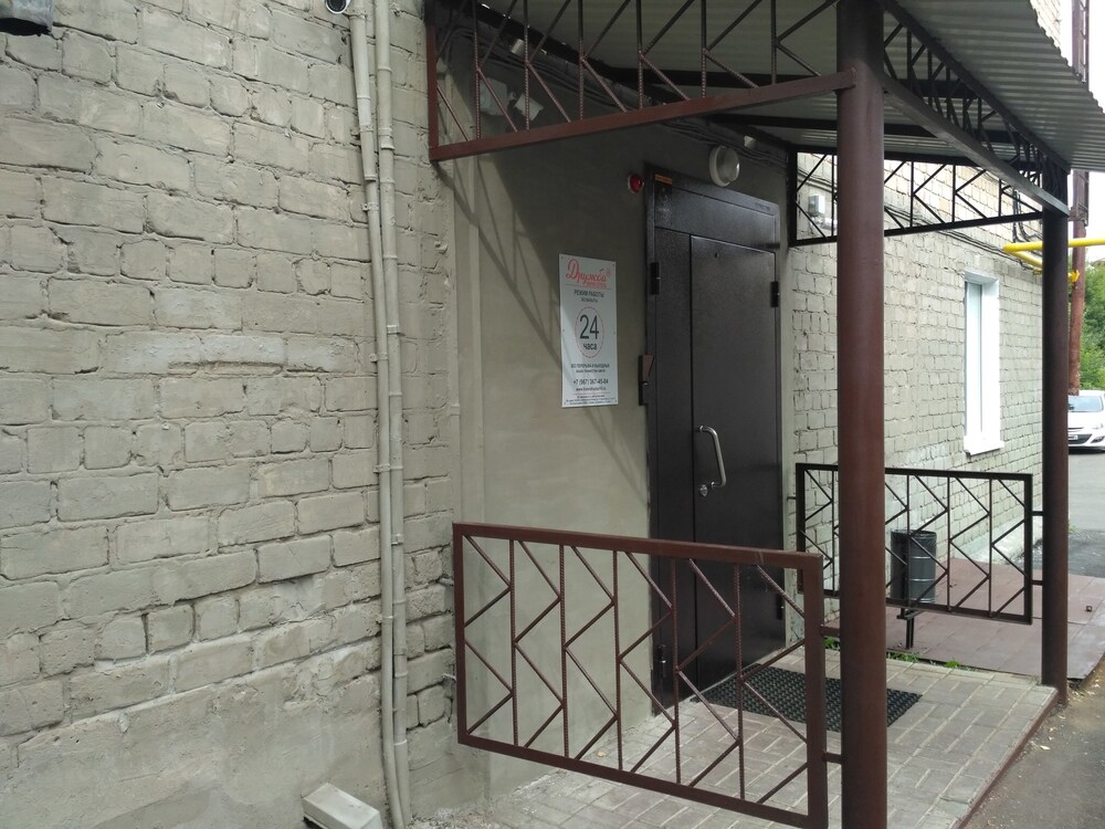 Photo 44