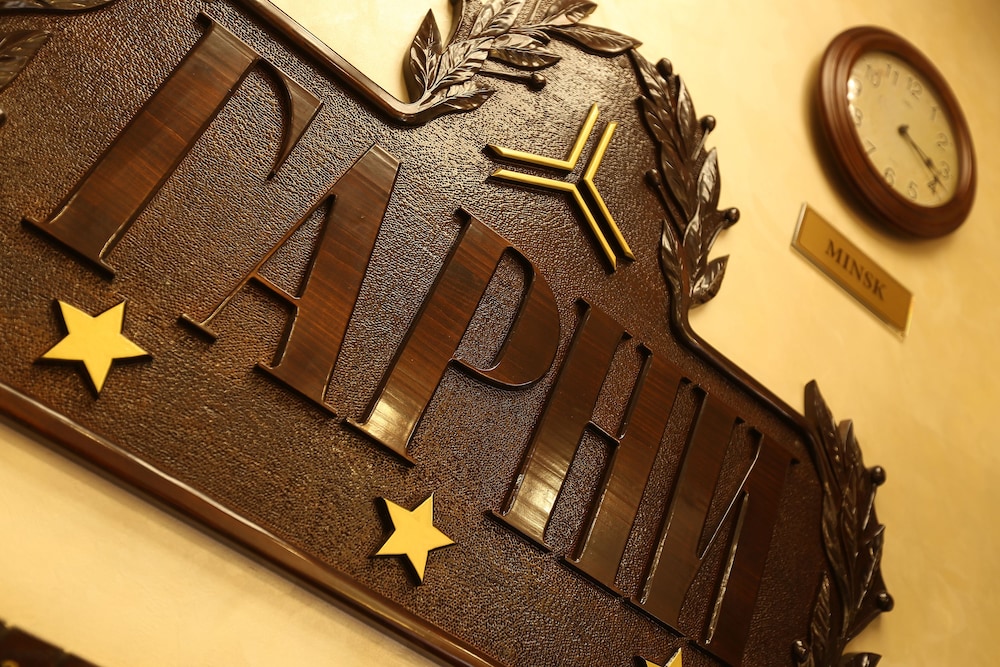 Garni Hotel