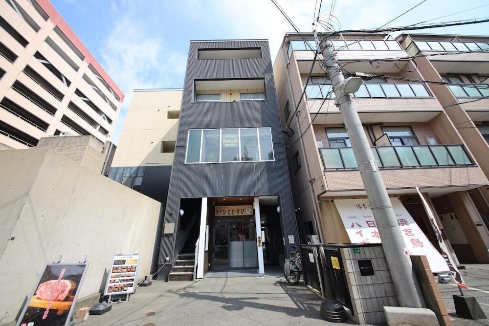 goom Hotel Nakasu JOJO