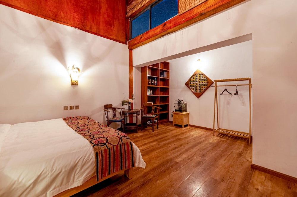 Dali BOOK INN