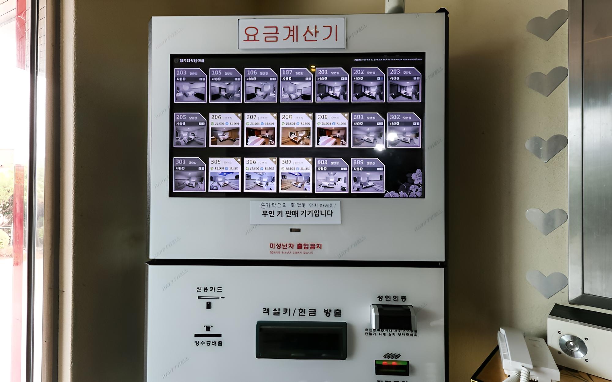 Taean Incaui Jageun Maeul view 5