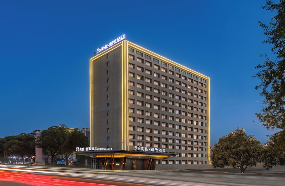 Landis Kashgar Lacus Orientalis