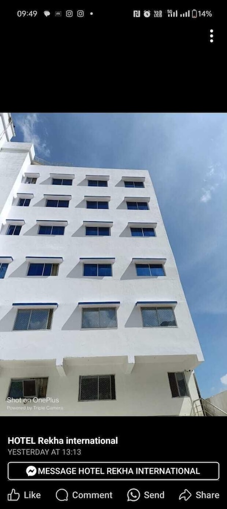 Hotel Rekha International view 4