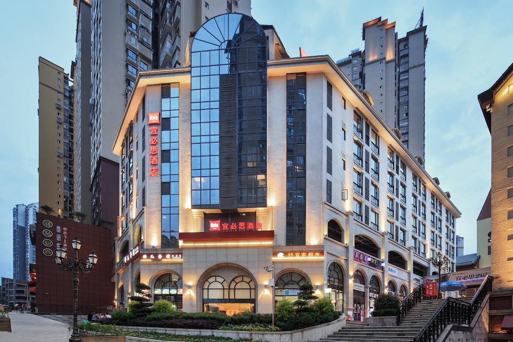 ibis Dazhou Xuanhan