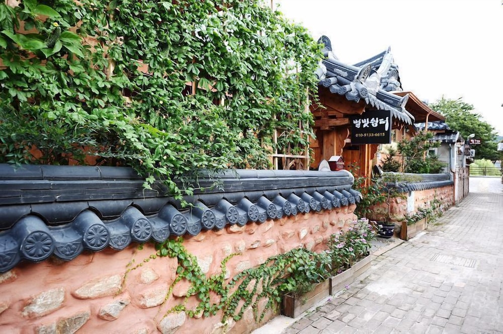 Star Rest Hanok