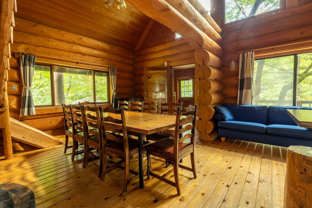 Reposer Hakuba