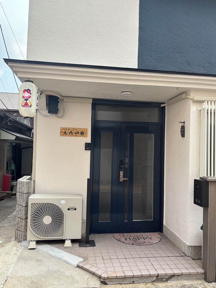 Happy Inn Kyoto en-no-yado