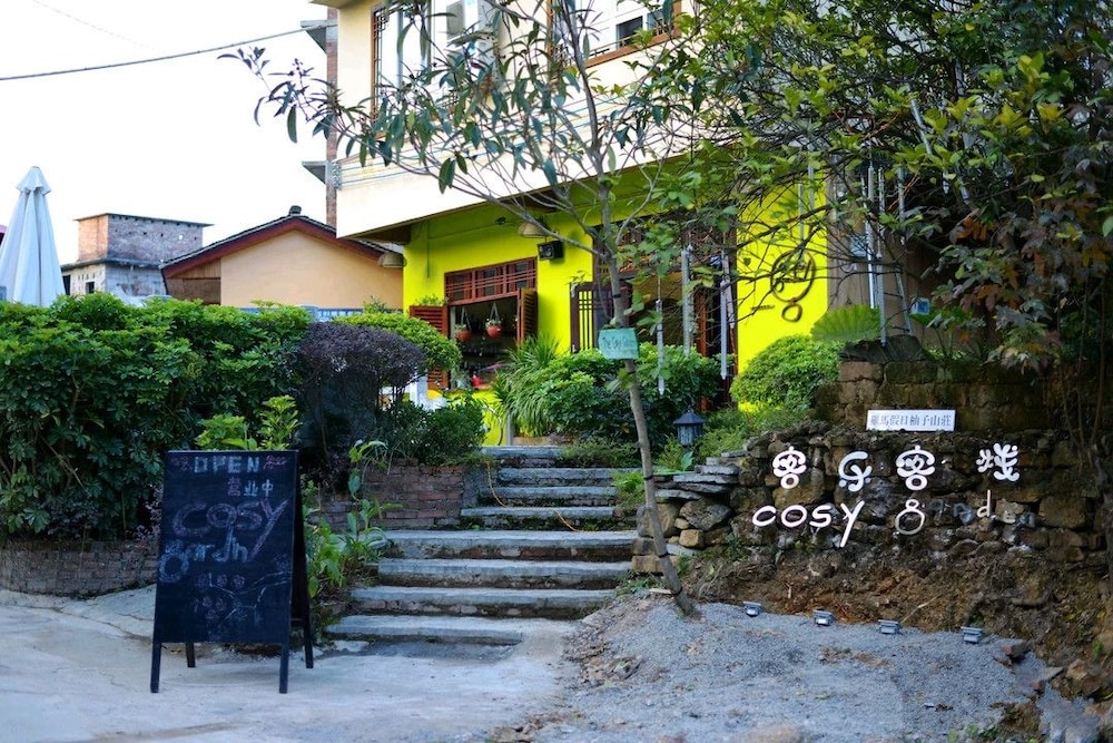 Cozy Inn Yangshuo
