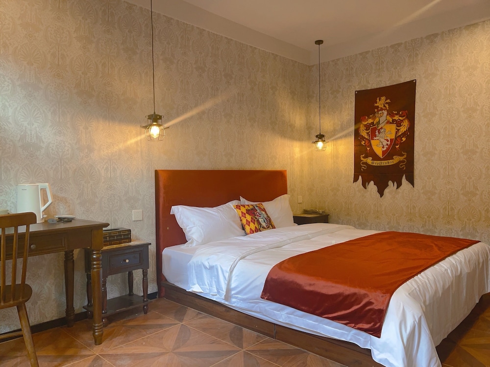 NuanTang Hotel- Universal Beijing Branch