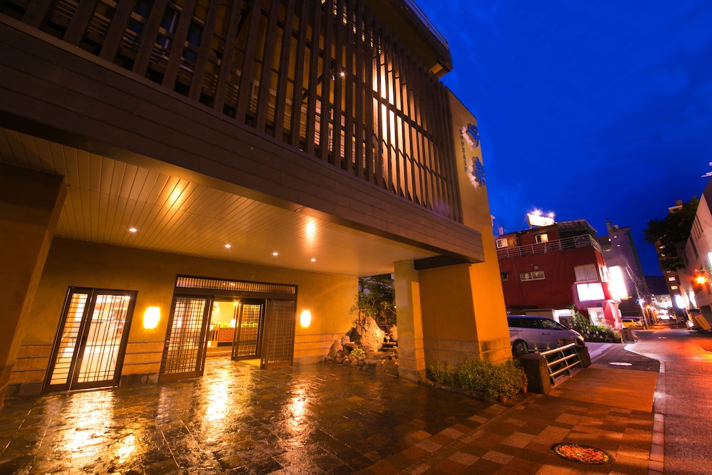 Beppu Koraku